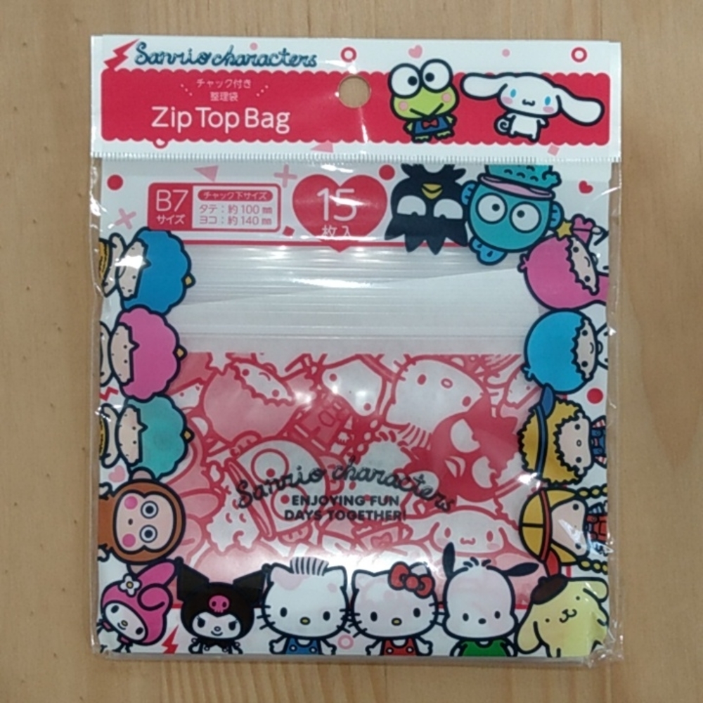 Sanrio Characters Zip Top Bag 15 Pack Jewelry Snacks Candy